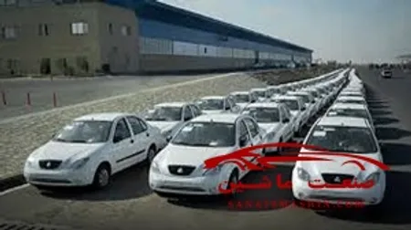 واکنش بازار به افزایش قیمت محصولات ایران خودرو و سایپا