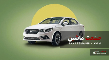 اینفوگرافی/ خرید خودرو چند سال زمان نیاز دارد؟