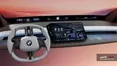 نمایشگر «پانورامیک» BMW