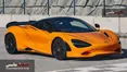 سوپراسپرت مک لارن 750s جانشین 720S
