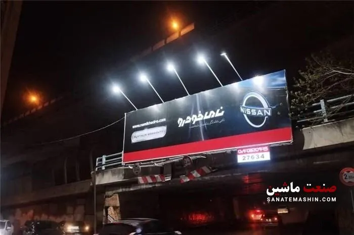 نامی خودرو کار خود را با خدمات پس از فروش آغاز کرد