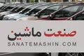 واردات توسط خودروسازان داخلی ممنوع می‌شود؟