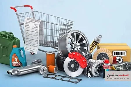 بازنگری دوره‌ای استاندارد قطعات خودرو