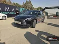 لاماری اکو با چه مشخصاتی به بازار عرضه می شود؟