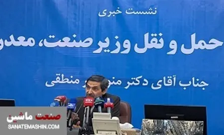90 هزار خودرو تا پایان سال وارد می‌شود