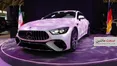مرسدس بنز AMG GT63 S E توسط تابان خودرو در نمایشکاه خودرو رونمایی شد +تصاویر