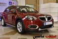 مقایسه برلیانس C3 کراس با H30 کراس؟ +تصاویر و مشخصات فنی