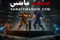 خیز کروز برای خرید خودروسازی سایپا