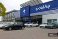 قیمت جدید 8 محصول ایران خودرو اعلام شد+ جدول