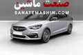 عرضه ۴۲ درصدی سهام تودلی سایپا