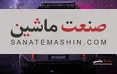 گلکسی کروزر با الهام از لندرور دیفندر در نمایشگاه شانگهای رونمایی شد +تصاویر