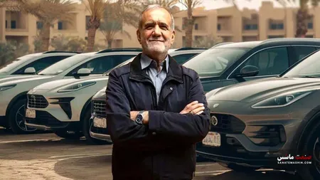 پزشکیان زیر وعده خودرویی خود زد !