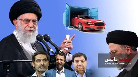 راز تاکید رهبر انقلاب بر خصوصی سازی خودروسازی در چیست؟