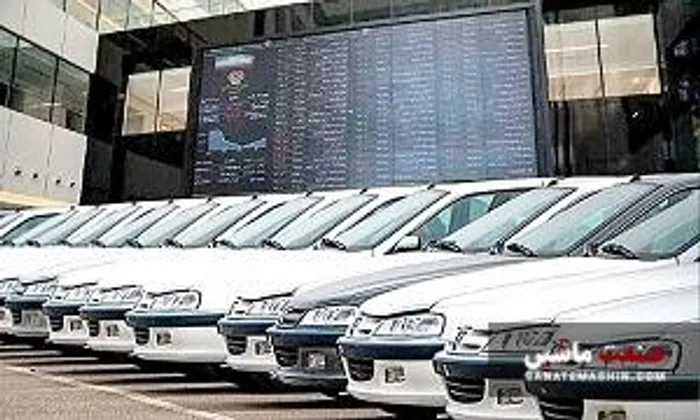 آیا چشم اندازی برای ورود دوباره خودرو به بورس وجود دارد؟