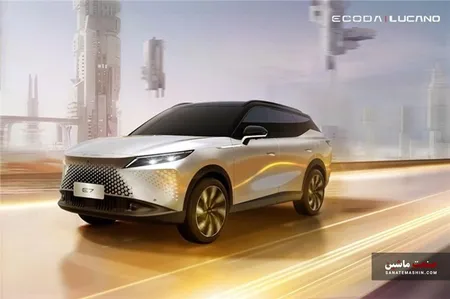 تعریف آینده خودروها با ECODA E7