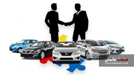 بازار آنلاین خودرو؛ زمین بازی متخلفان؟