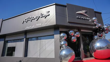 امداد نوروزی کرمان موتور در راه است