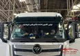 کشنده گیربکس اتوماتیک ایران خودرو دیزل رونمایی شد