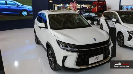 کاتالوگ رسمی FMC T5 Plus منتشر شد