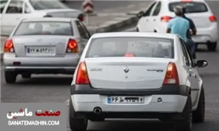 پلاک خودروهایتان را مخدوش نکنید