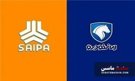 در پی زیاندهی خودروسازان بزرگ؛ وزیر صمت دست به کار شد