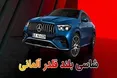 اینفوگرافی/ شاسی بلند قلدر آلمانی