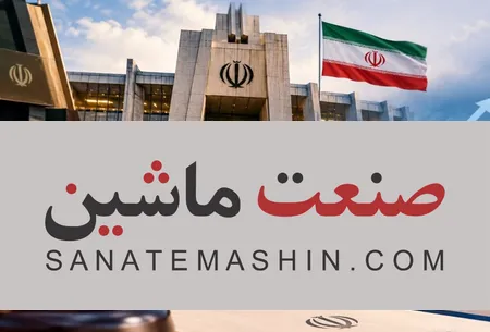 گزارش دیوان محاسبات از عملکرد واردات خودرو در سال ۱۴۰۴