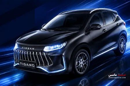 با 15 میلیارد ریال تیسان S05 تیگارد موتور بخرید