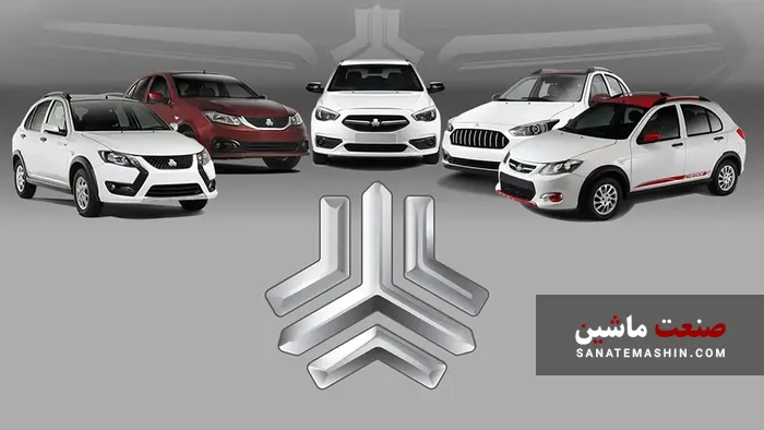 افزایش قیمت محصولات سایپا