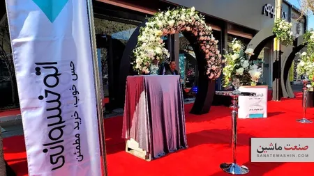 نمایندگی 1414 کرمان موتور 