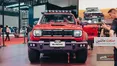 بایک نسخه خاص BJ40 را رونمایی کرد +تصاویر