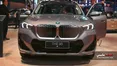 ب ام و iX1 در نمایشگاه خودرو شانگهای 2025 رونمایی شد