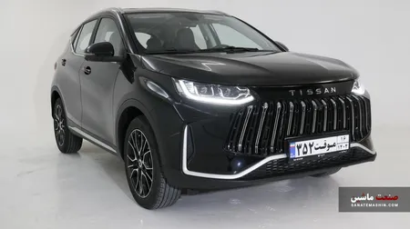 شرایط فروش تیسان S05 تیگارد موتور با قیمت جدید اعلام شد