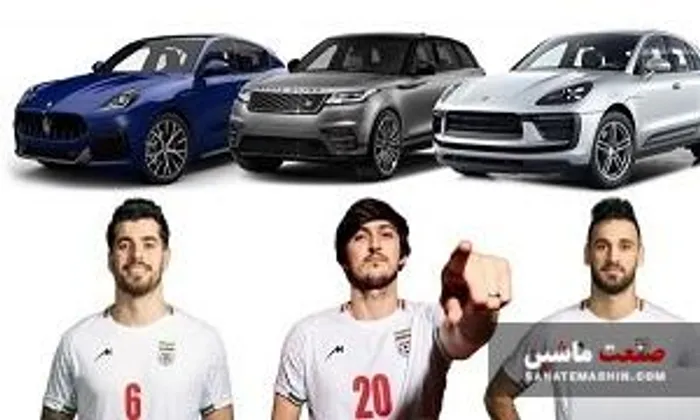 چالش خودروهای لوکس فوتبالیست ها