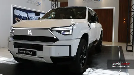 M-HERO 2 PHEV؛ هیولای ۶۷۷ اسب بخاری سروش موتور رونمایی شد