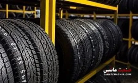 فروش لاستیک های تاریخ گذشته به جای لاستیک دولتی؟
