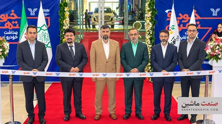 هفتمین نمایشگاه بین المللی خودرو تهران افتتاح شد +اسامی شرکت ها