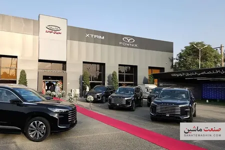 بخشنامه فروش محصولات مدیران خودرو با قیمت جدید صادر شد +جدول