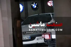 حمایت از خانواده نباید به برهم خوردن تعادل بازار خودرو منجر شود