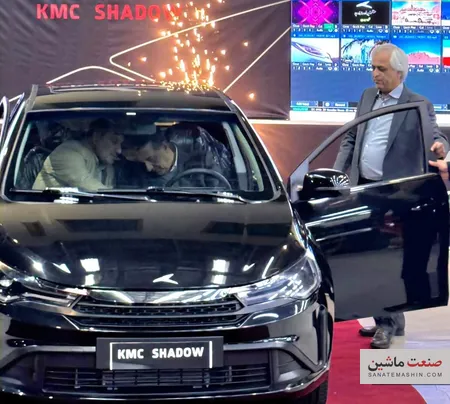 هاچ بک ملی «KMC SHADOW» رونمایی شد