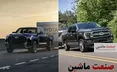 مقایسه تویوتا توندرا با فورد F-150 +تصاویر