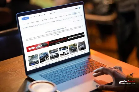 تداوم فعالیت پلتفرم‌های آگهی خودرو