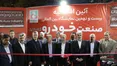 بیست و نهمین نمایشگاه صنعت خودرو ایران در تبریز افتتاح شد +تصاویر
