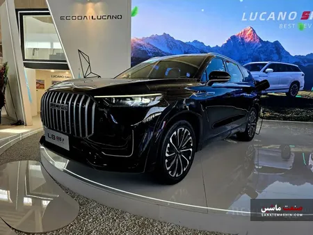 LUCANO L8 SHS-P توسط مکث موتور در شهر آفتاب رونمایی شد