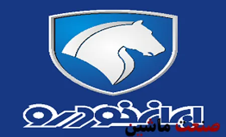 نگاهی به بررسی عملکرد آبی پوشان جاده مخصوص