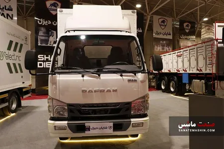 کامیونت دافران Q1 در نمایشگاه شیراز رونمایی شد +تصاویر