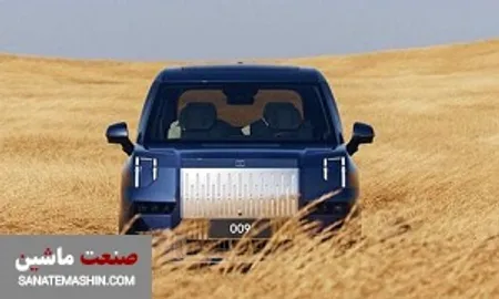 زیکر 009 جیلی دنیای خودرو را به چالش کشید +تصاویر