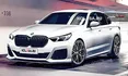 رؤیت نسل بعدی BMW سری 5