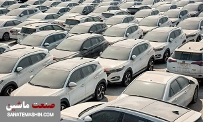 کدام خودروهای خارجی از امروز به مزایده می‌روند؟