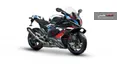 ابر موتورسیکلت M1000RR بی ام و معرفی شد +تصاویر